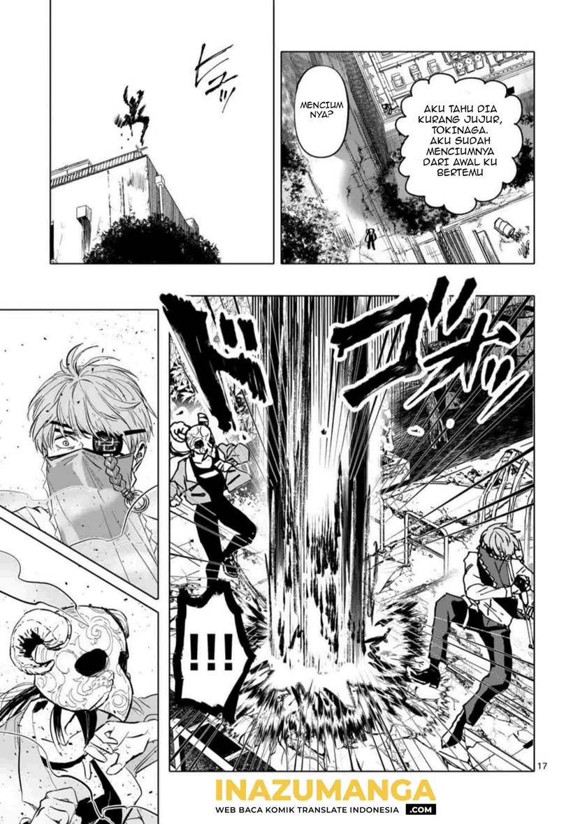After God Chapter 1 - halaman 17