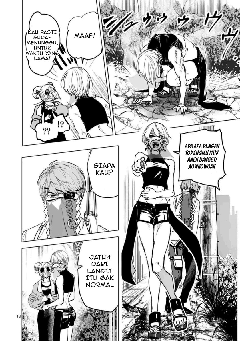 After God Chapter 1 - halaman 18