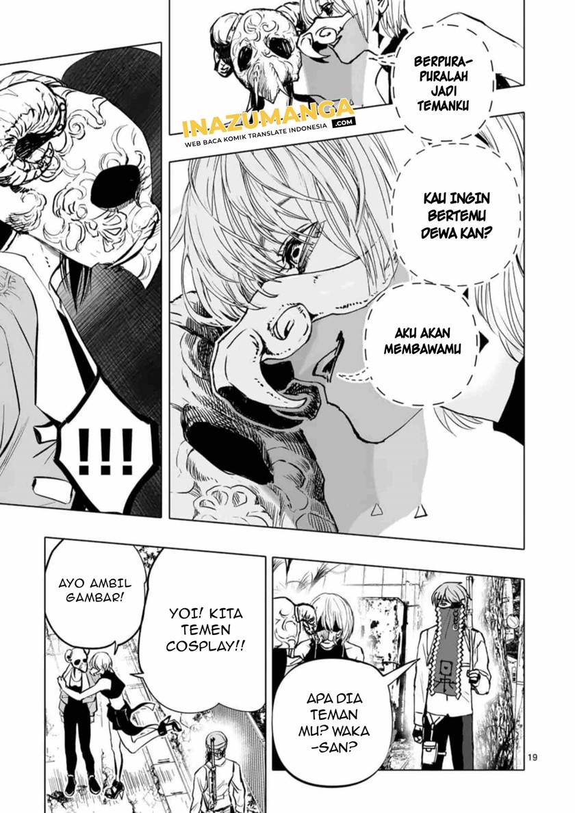 After God Chapter 1 - halaman 19