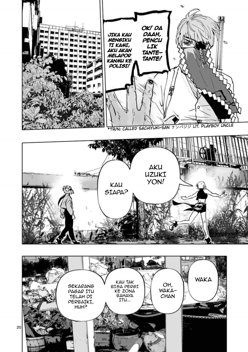 After God Chapter 1 - halaman 20