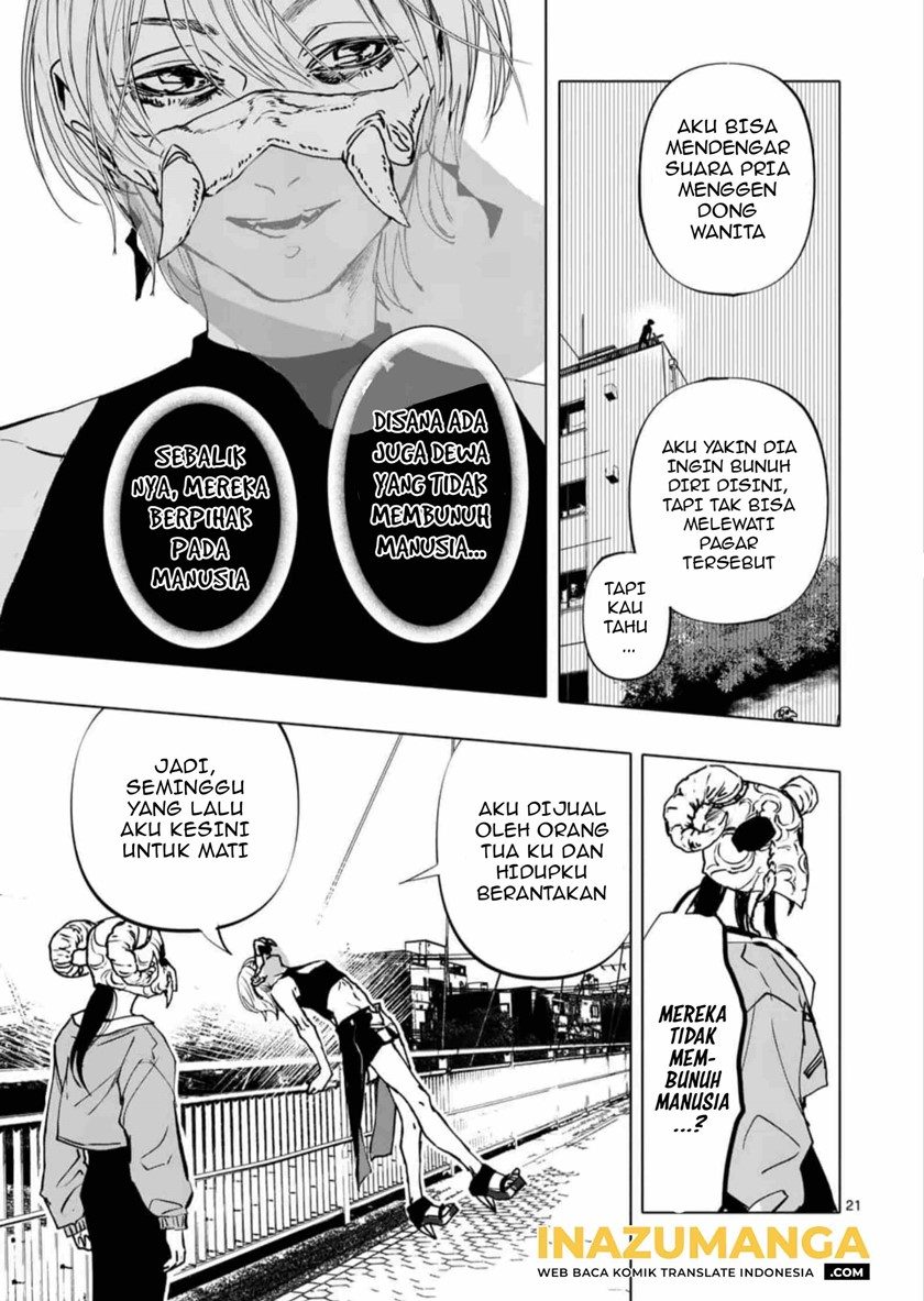 After God Chapter 1 - halaman 21