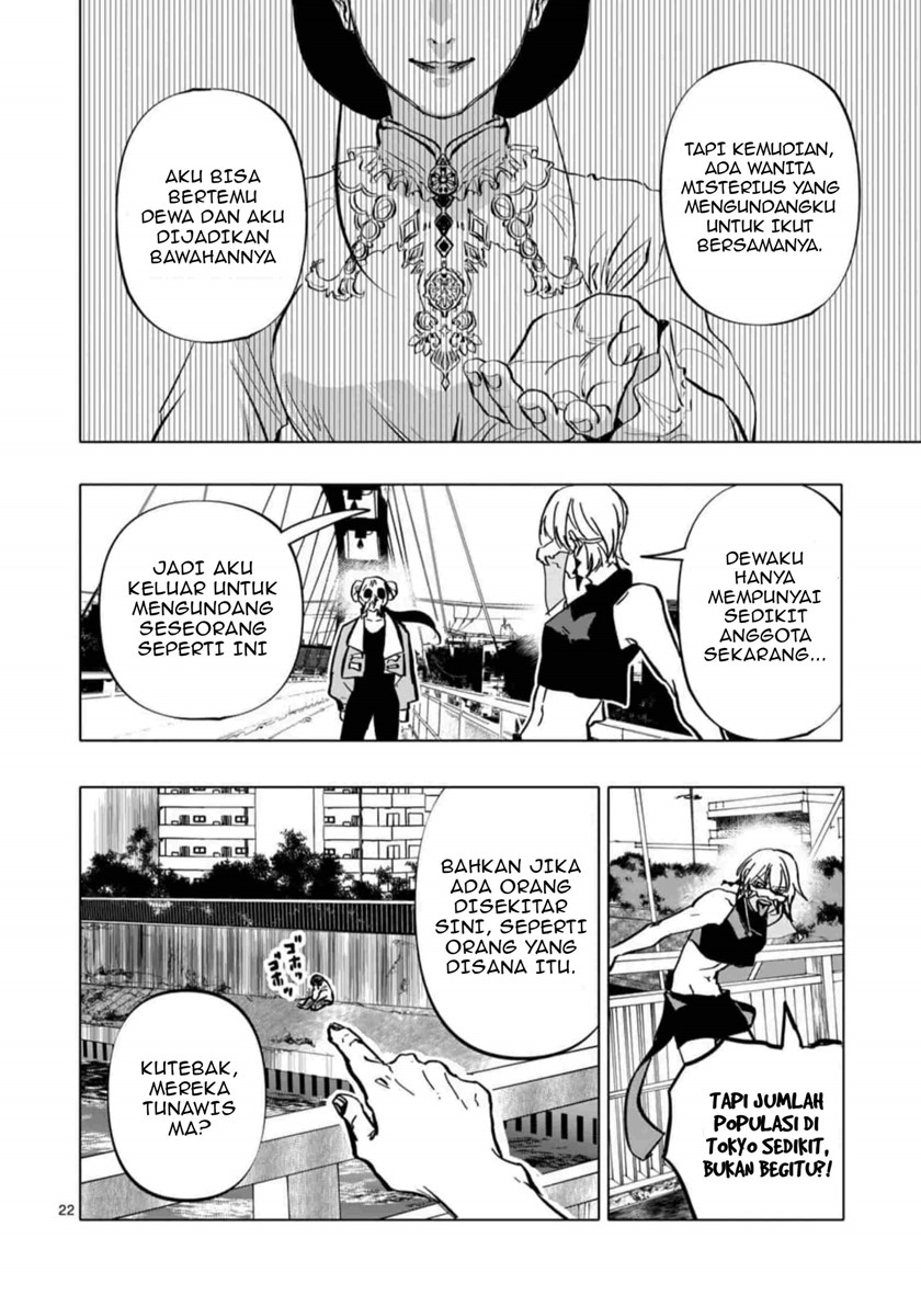 After God Chapter 1 - halaman 22