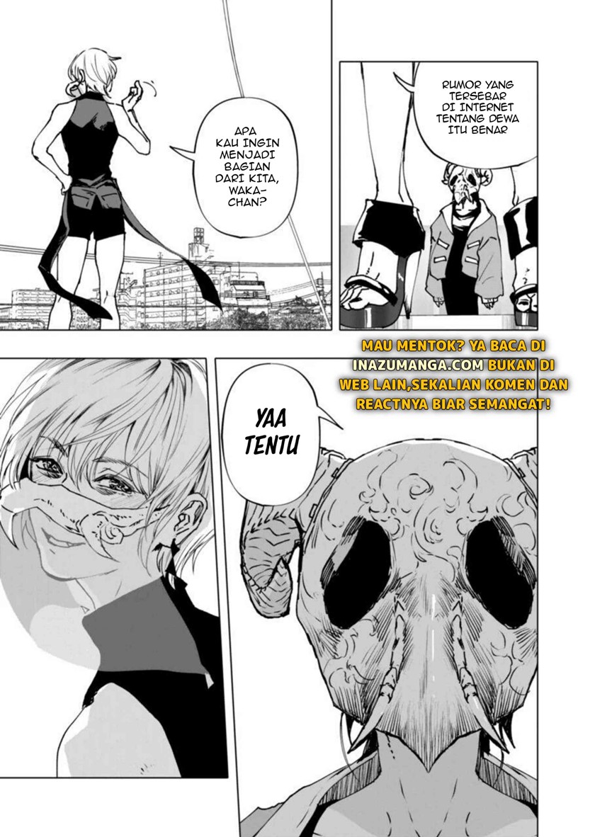 After God Chapter 1 - halaman 25