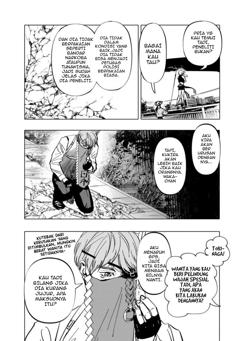 After God Chapter 1 - halaman 26