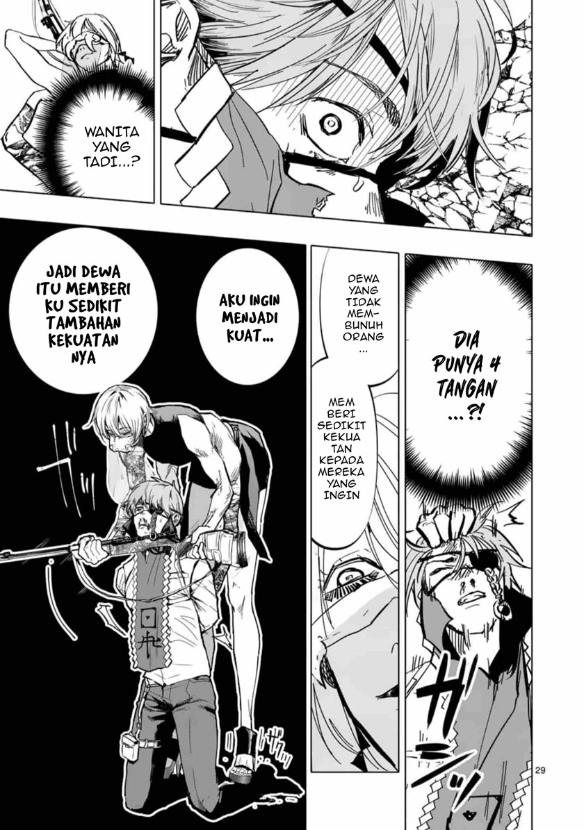After God Chapter 1 - halaman 29