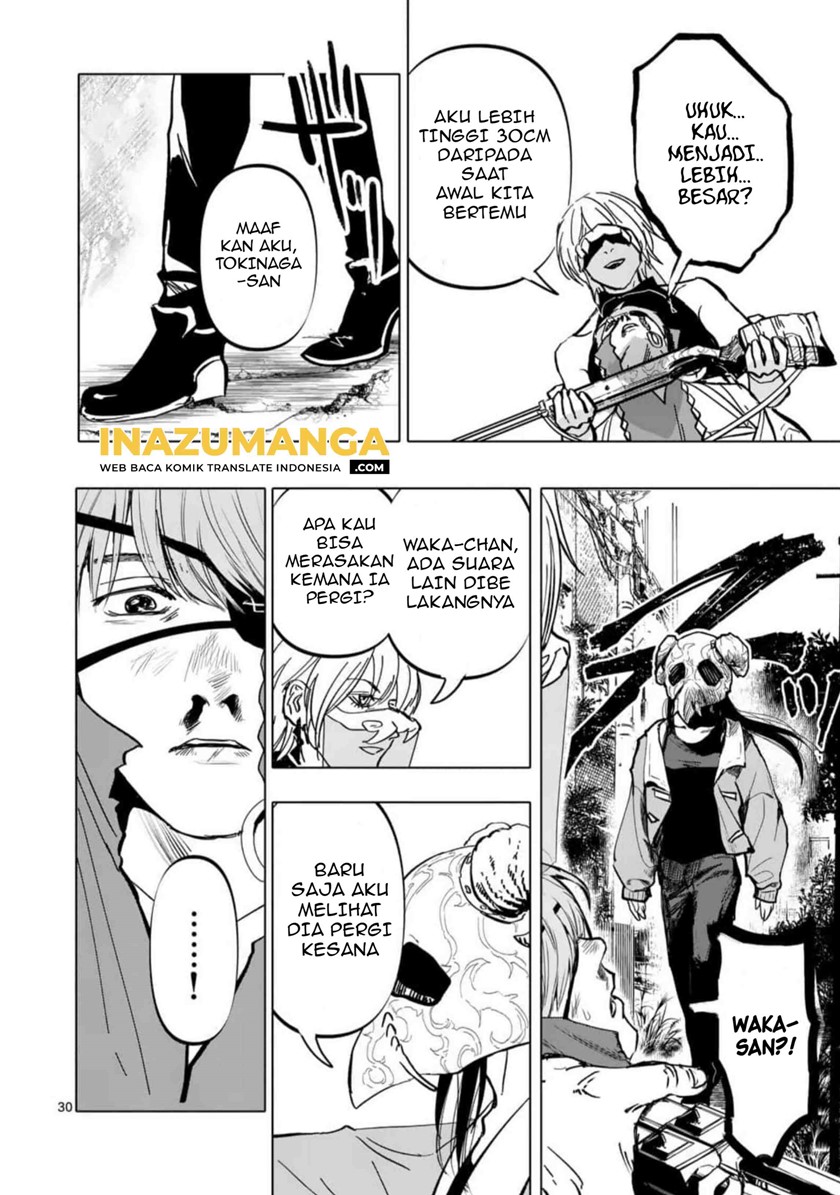 After God Chapter 1 - halaman 30