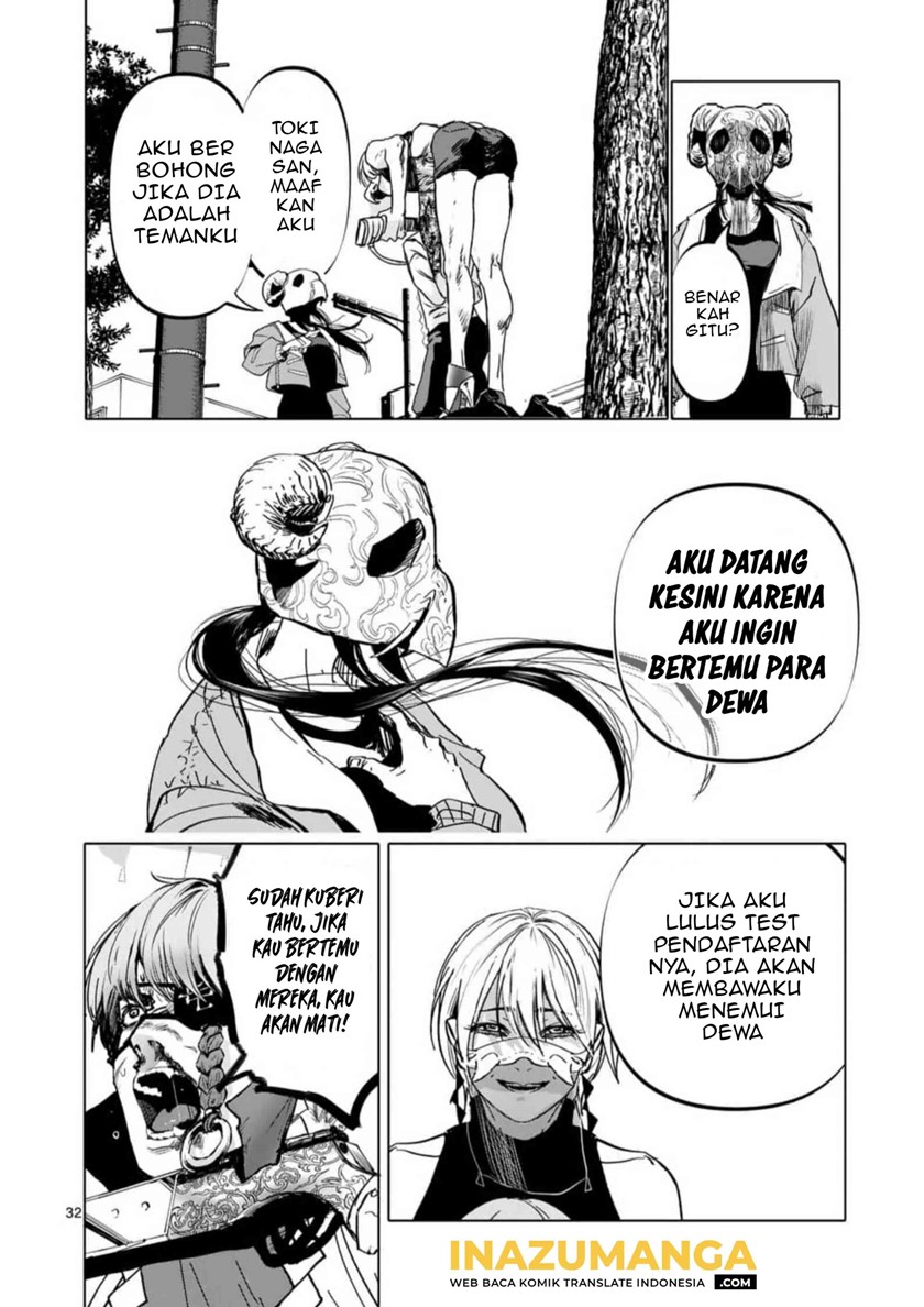 After God Chapter 1 - halaman 32