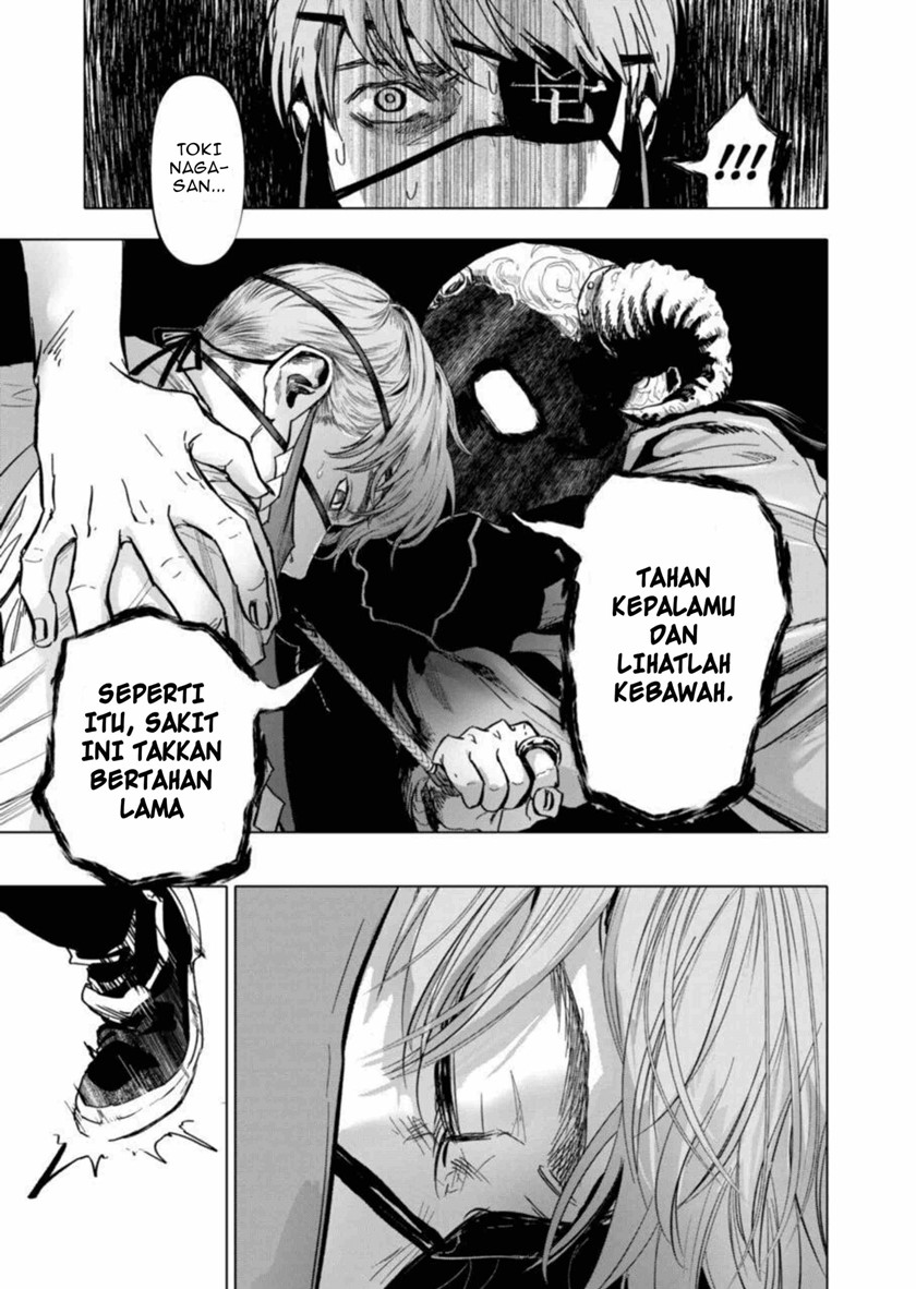 After God Chapter 1 - halaman 35
