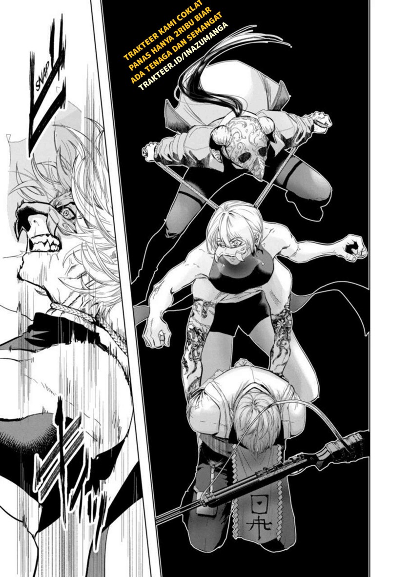 After God Chapter 1 - halaman 37