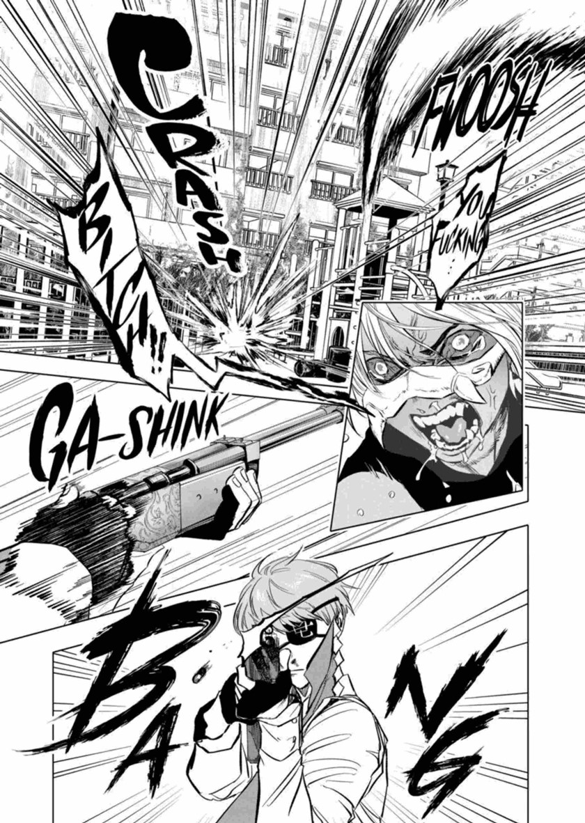After God Chapter 1 - halaman 39
