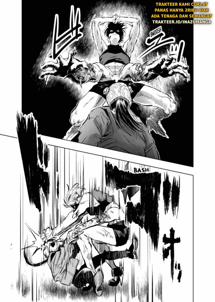 After God Chapter 1 - halaman 43