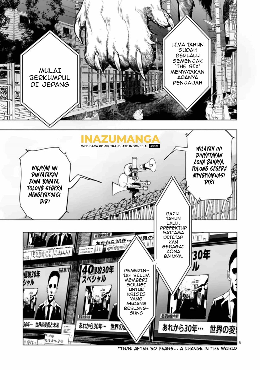 After God Chapter 1 - halaman 5