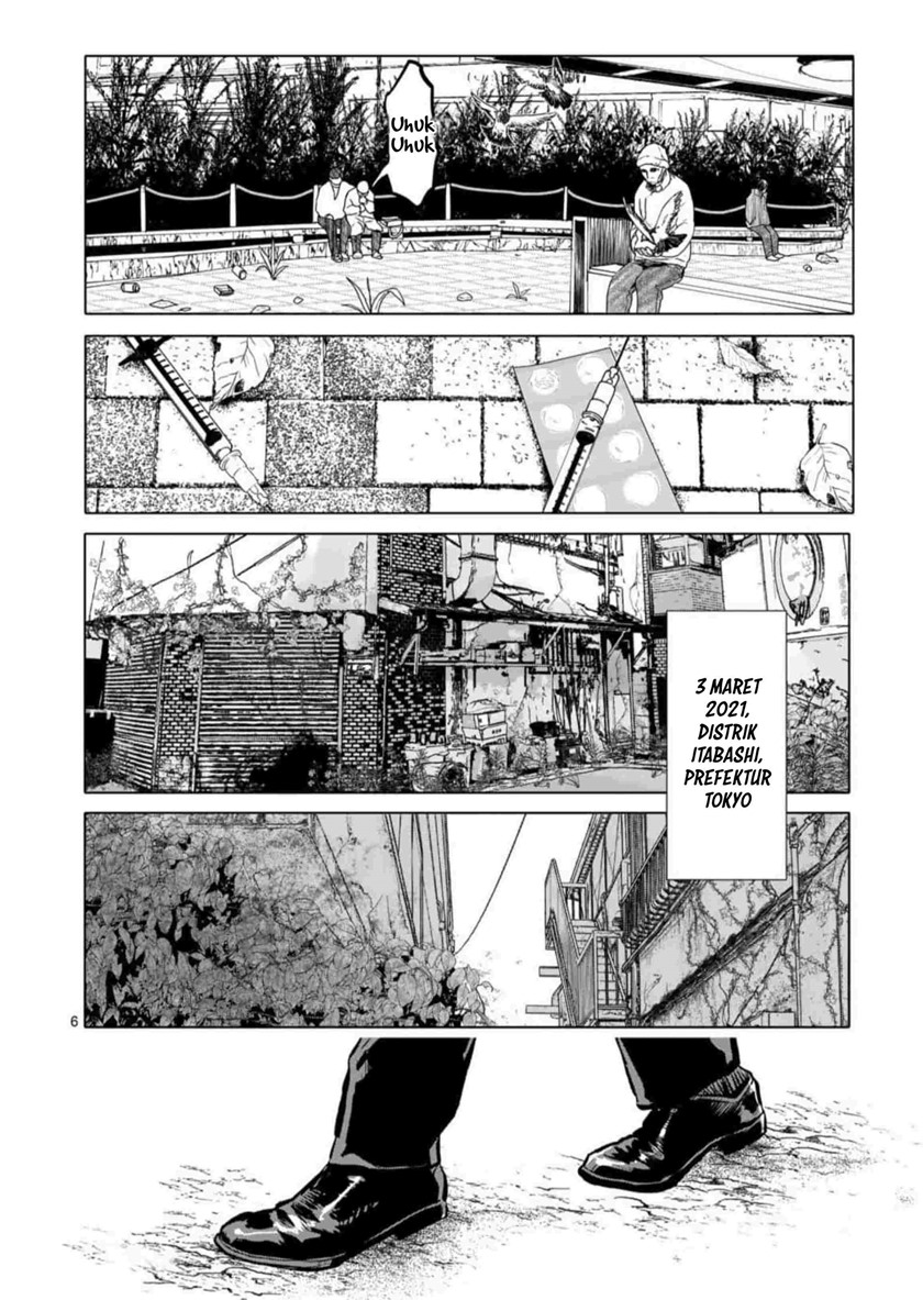 After God Chapter 1 - halaman 6