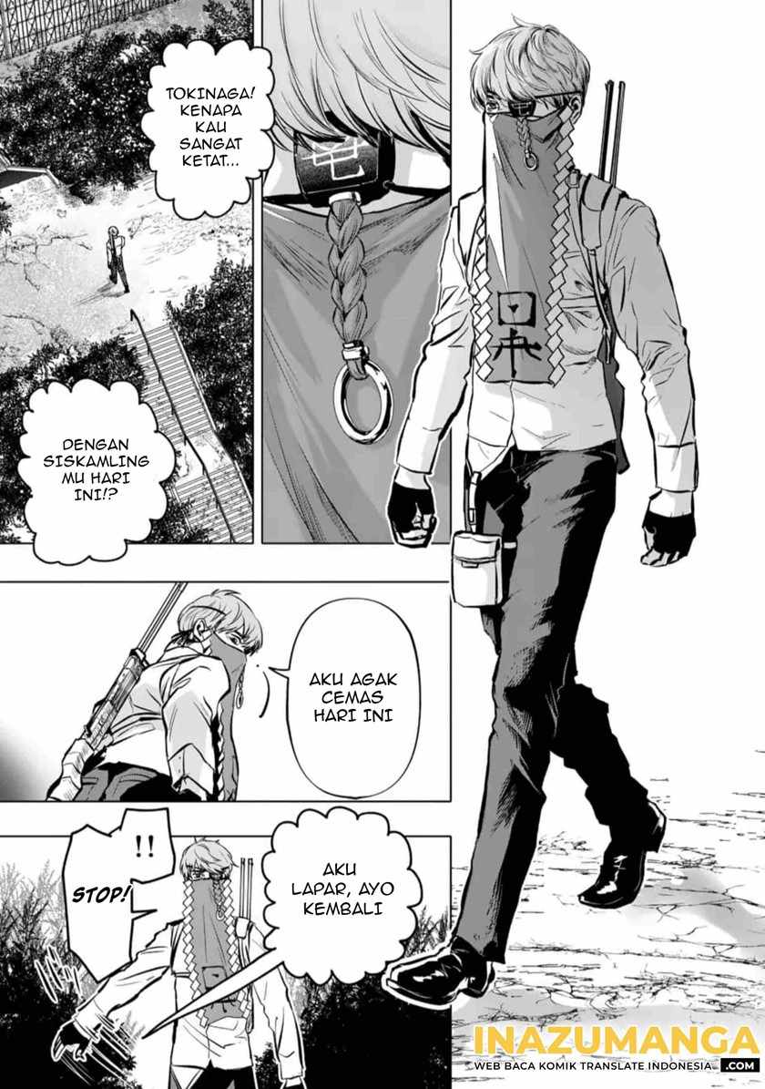 After God Chapter 1 - halaman 7