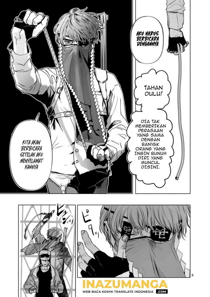 After God Chapter 1 - halaman 9