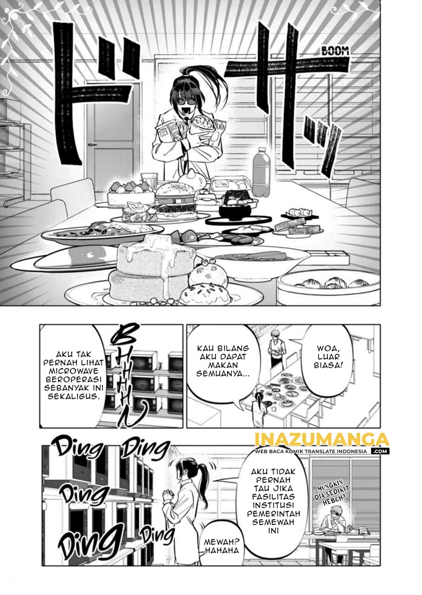 After God Chapter 2 - halaman 14