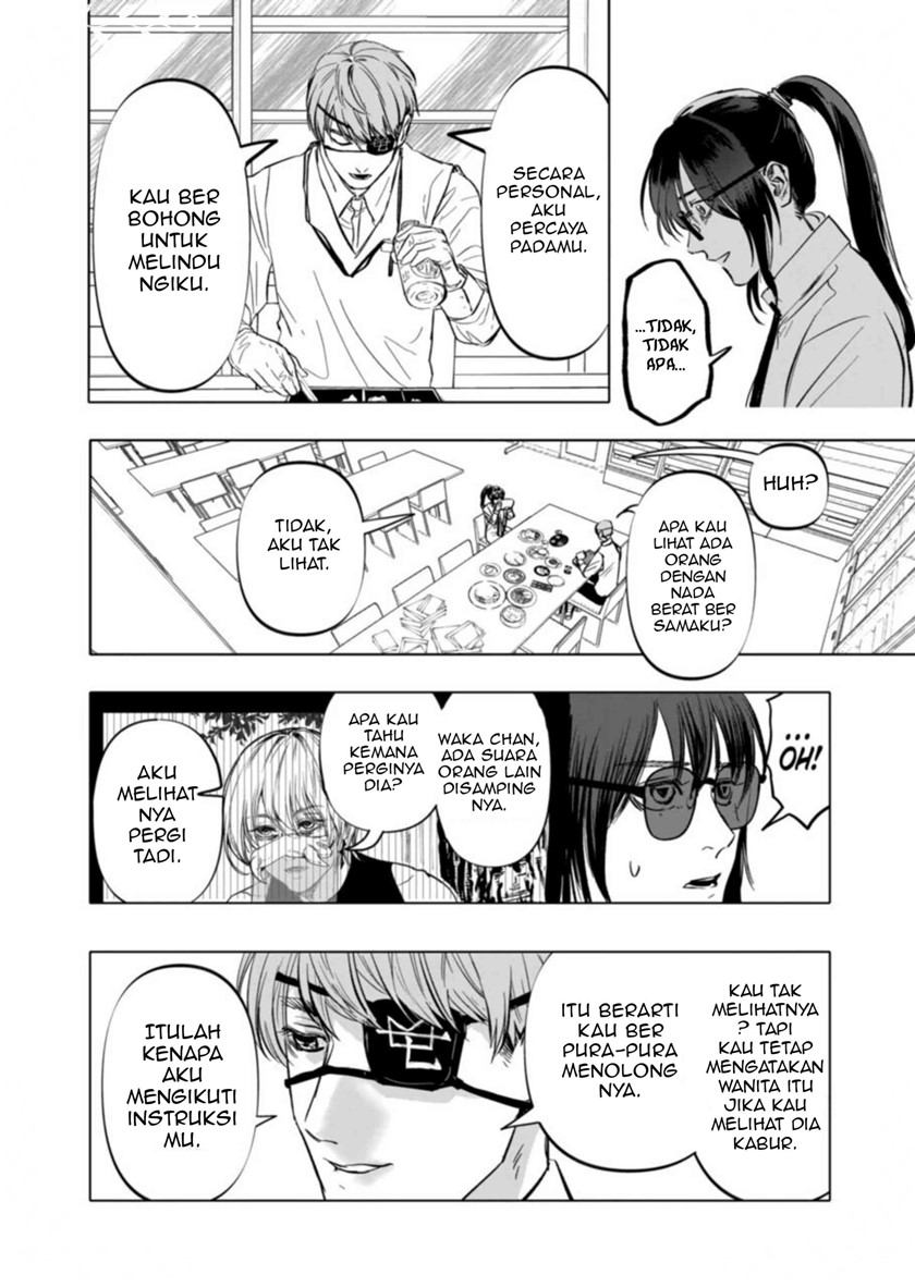 After God Chapter 2 - halaman 17