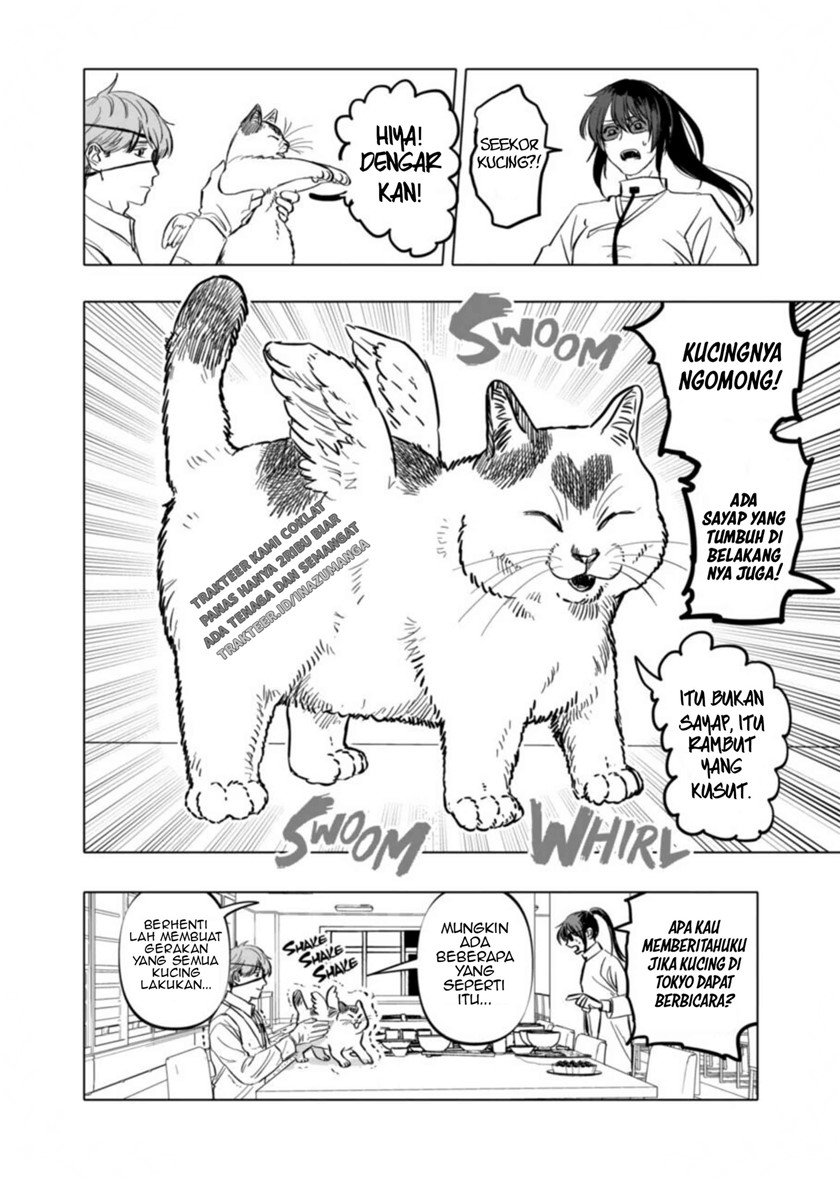 After God Chapter 2 - halaman 21