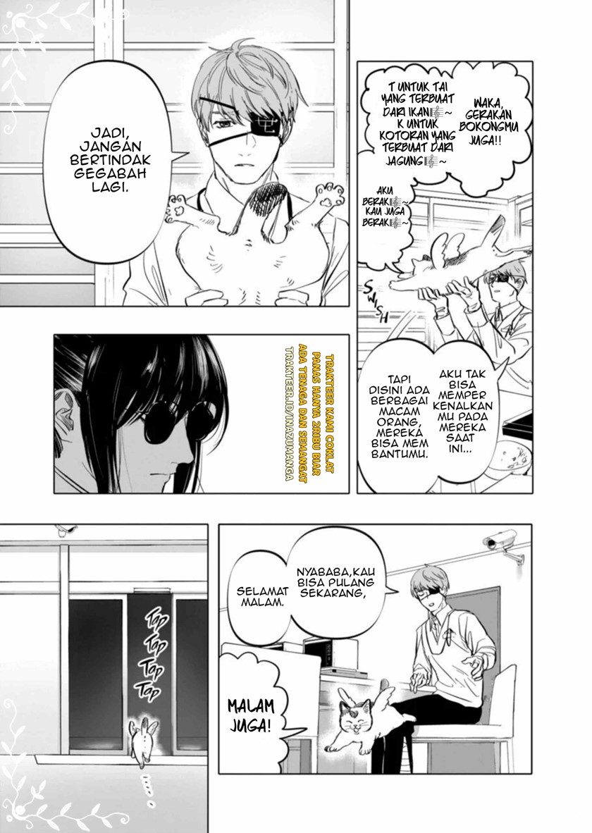 After God Chapter 2 - halaman 24