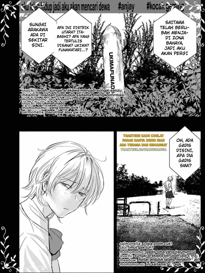 After God Chapter 2 - halaman 3