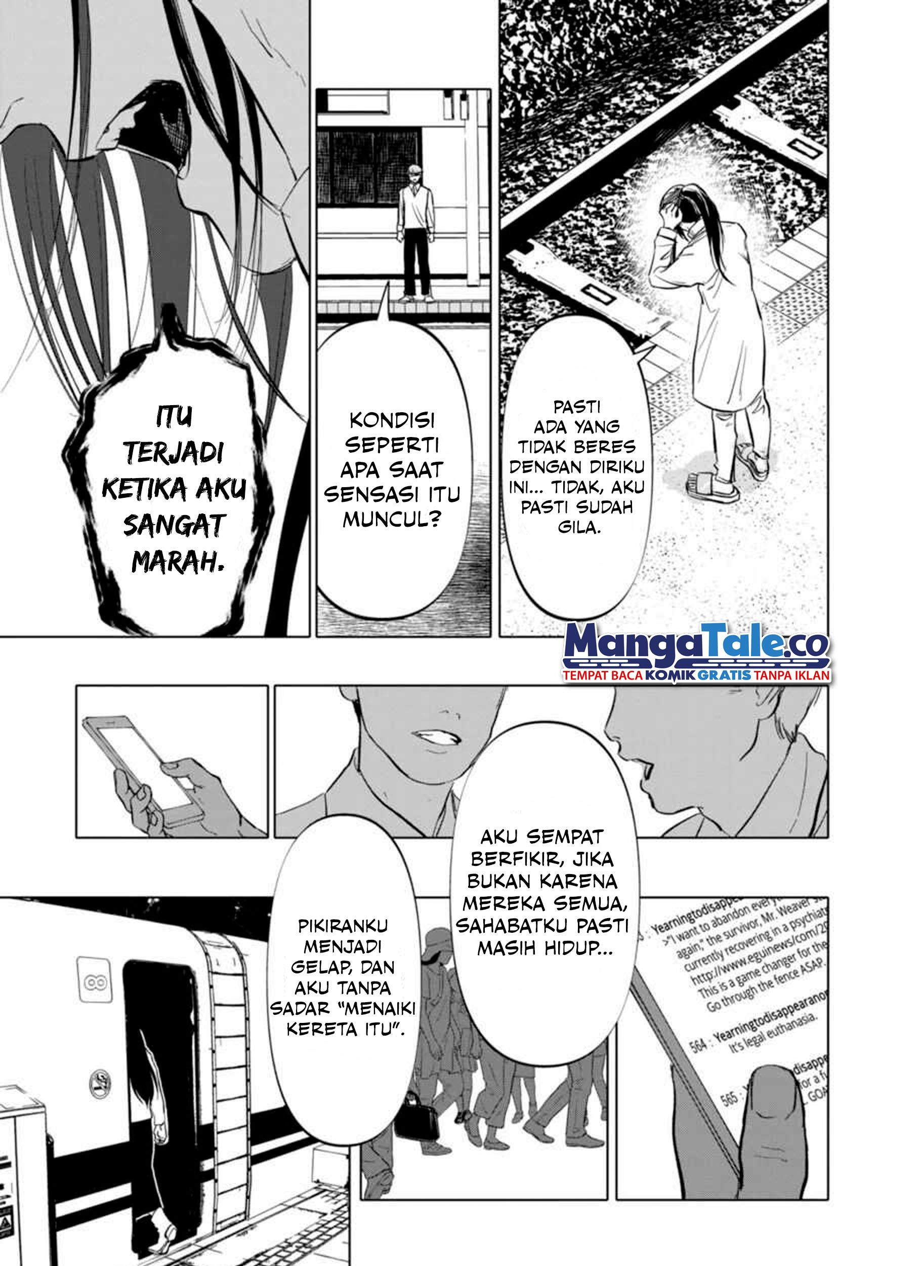 After God Chapter 3 - halaman 13