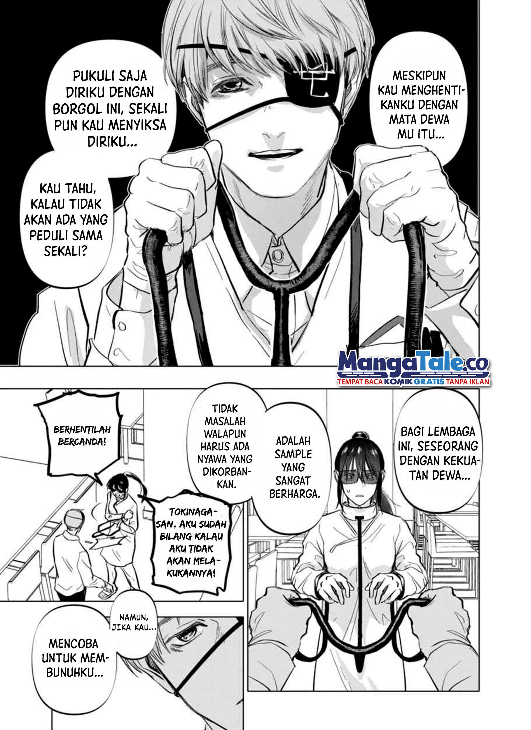 After God Chapter 3 - halaman 17