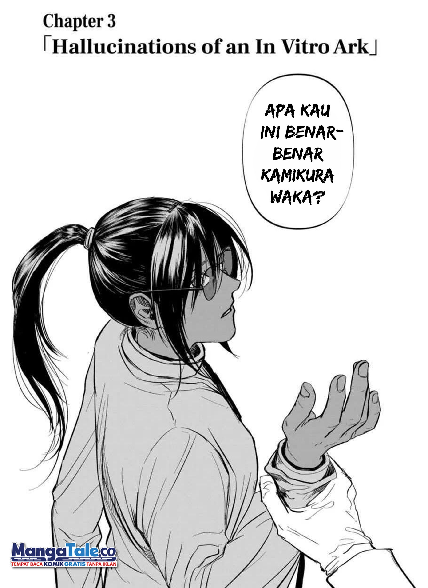 After God Chapter 3 - halaman 2