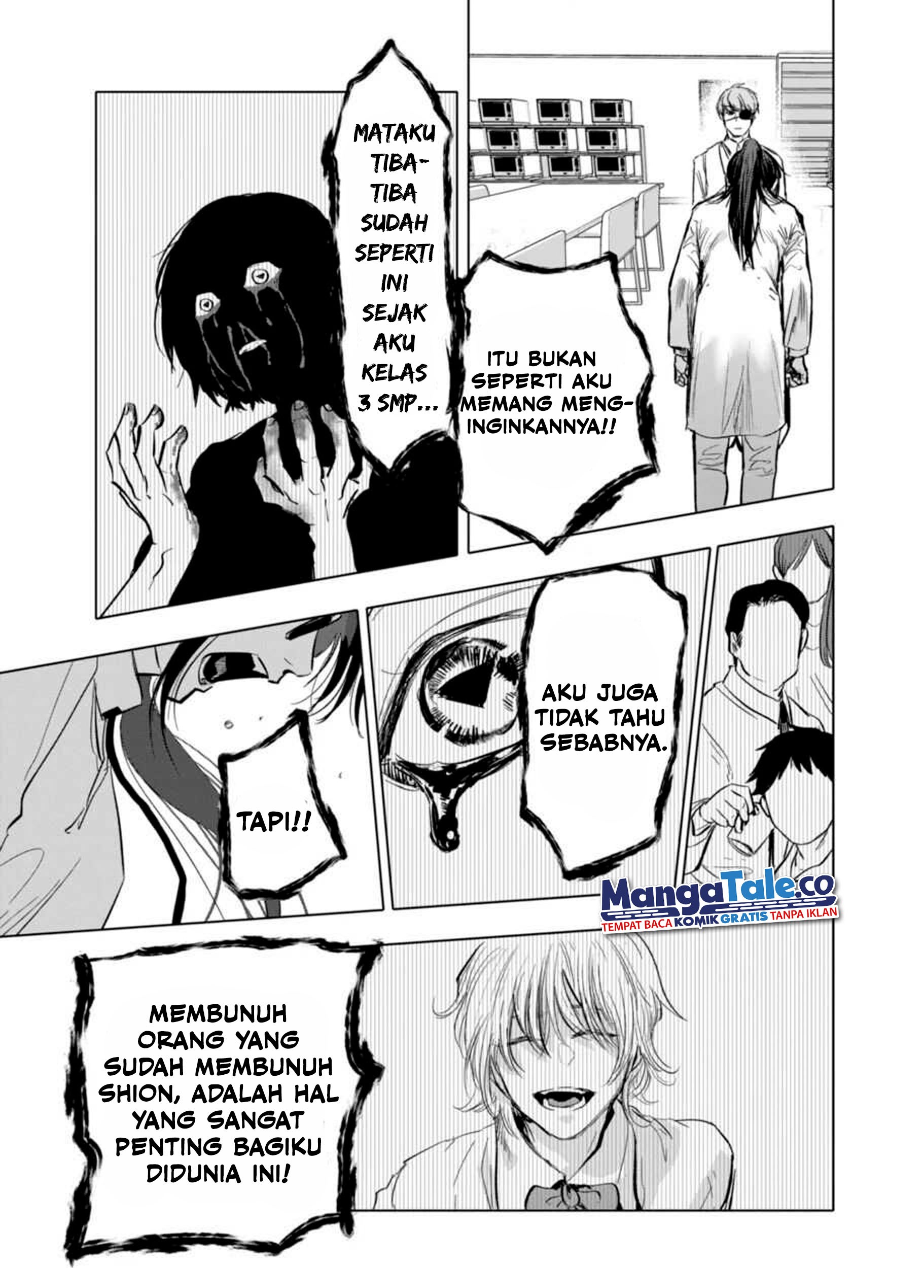After God Chapter 3 - halaman 25