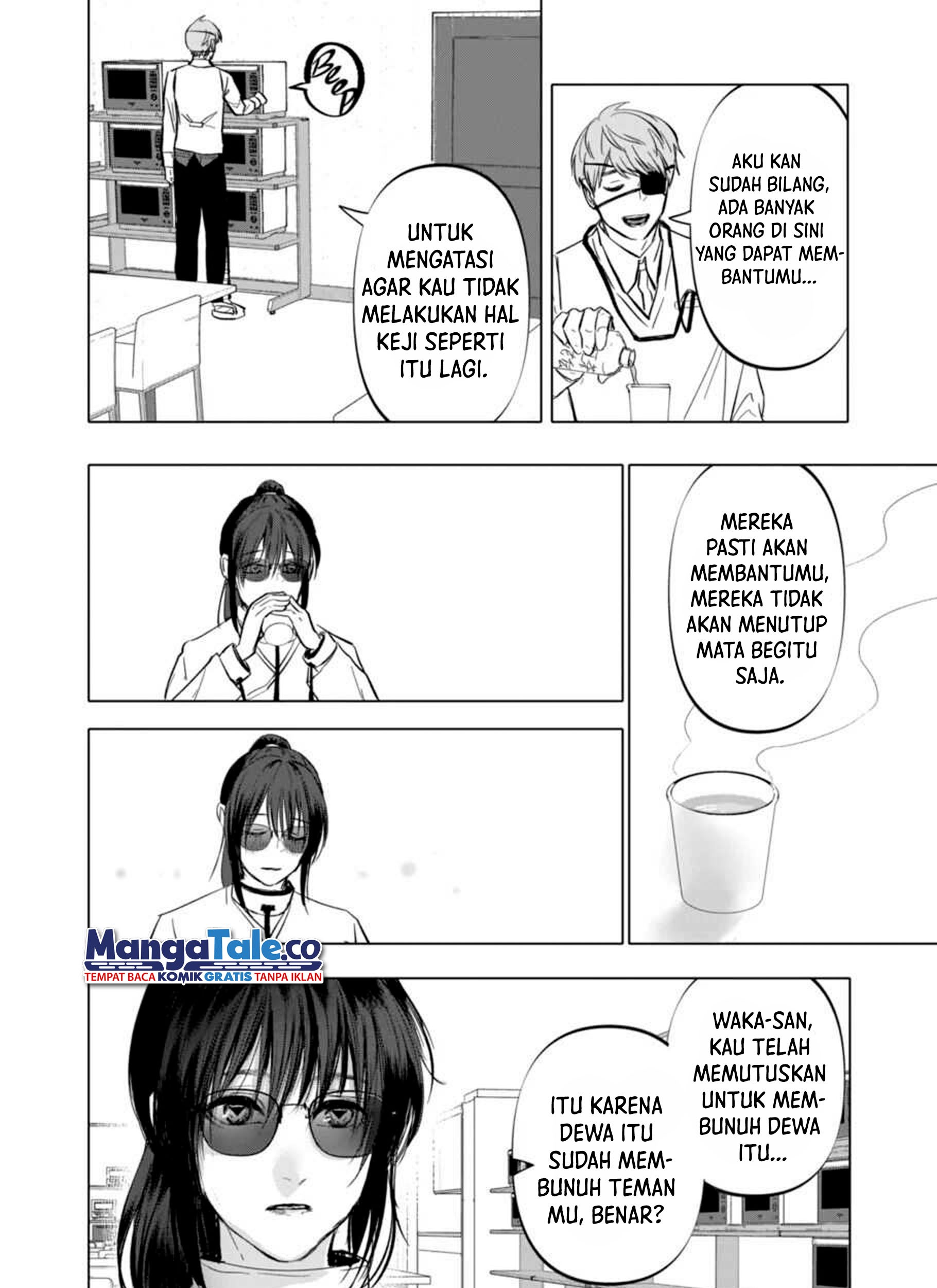After God Chapter 3 - halaman 35