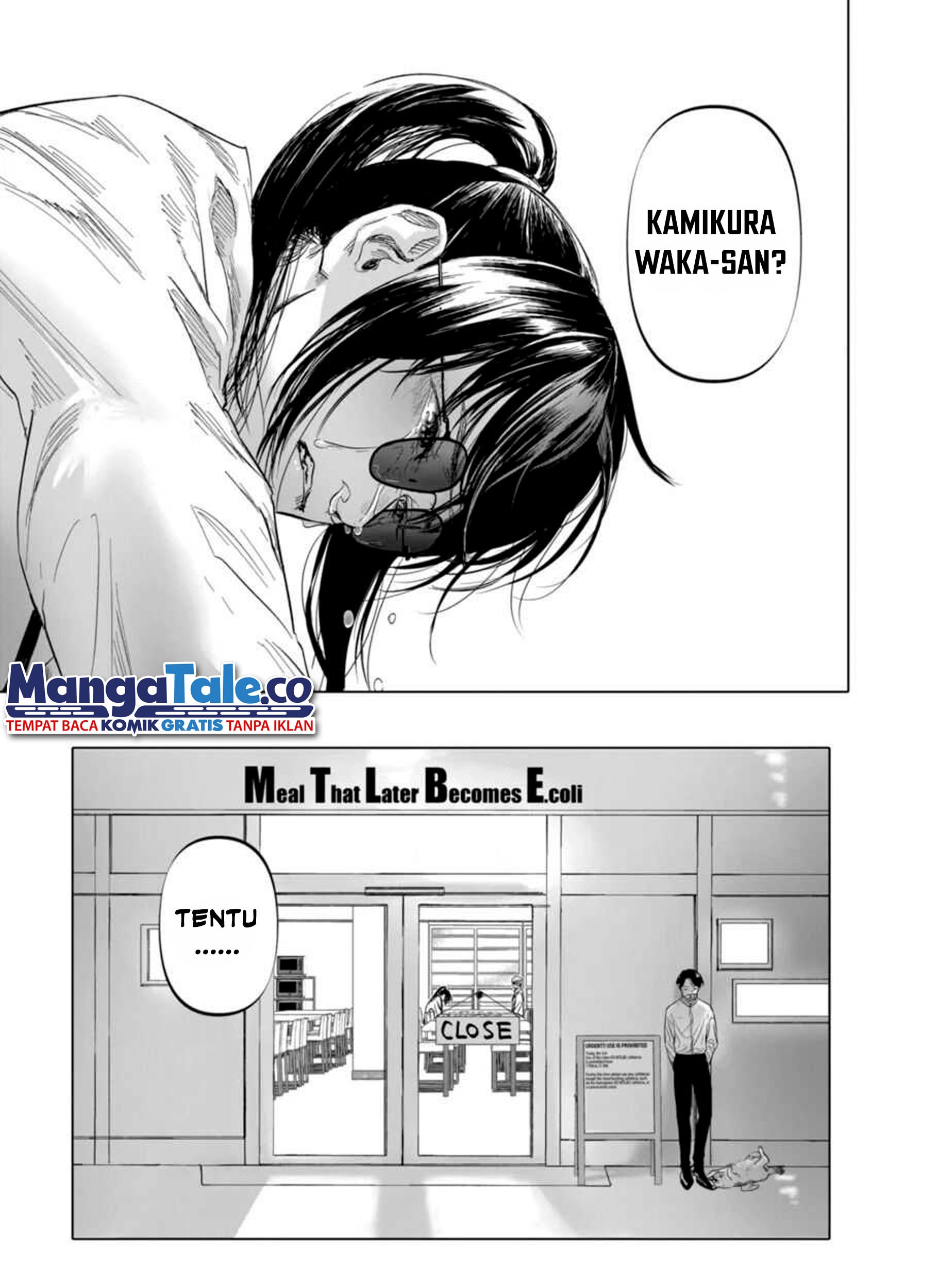 After God Chapter 3 - halaman 45