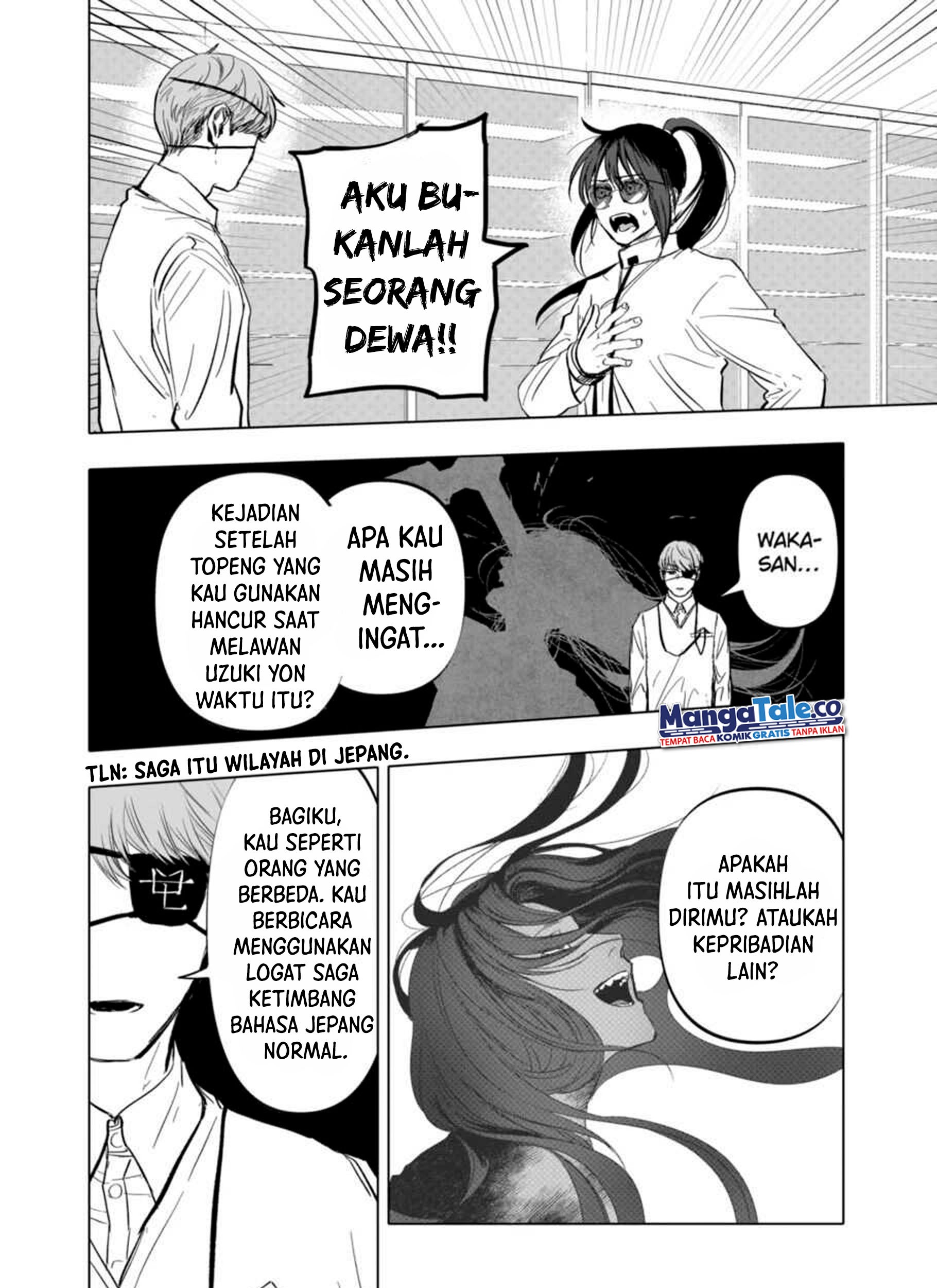 After God Chapter 3 - halaman 7
