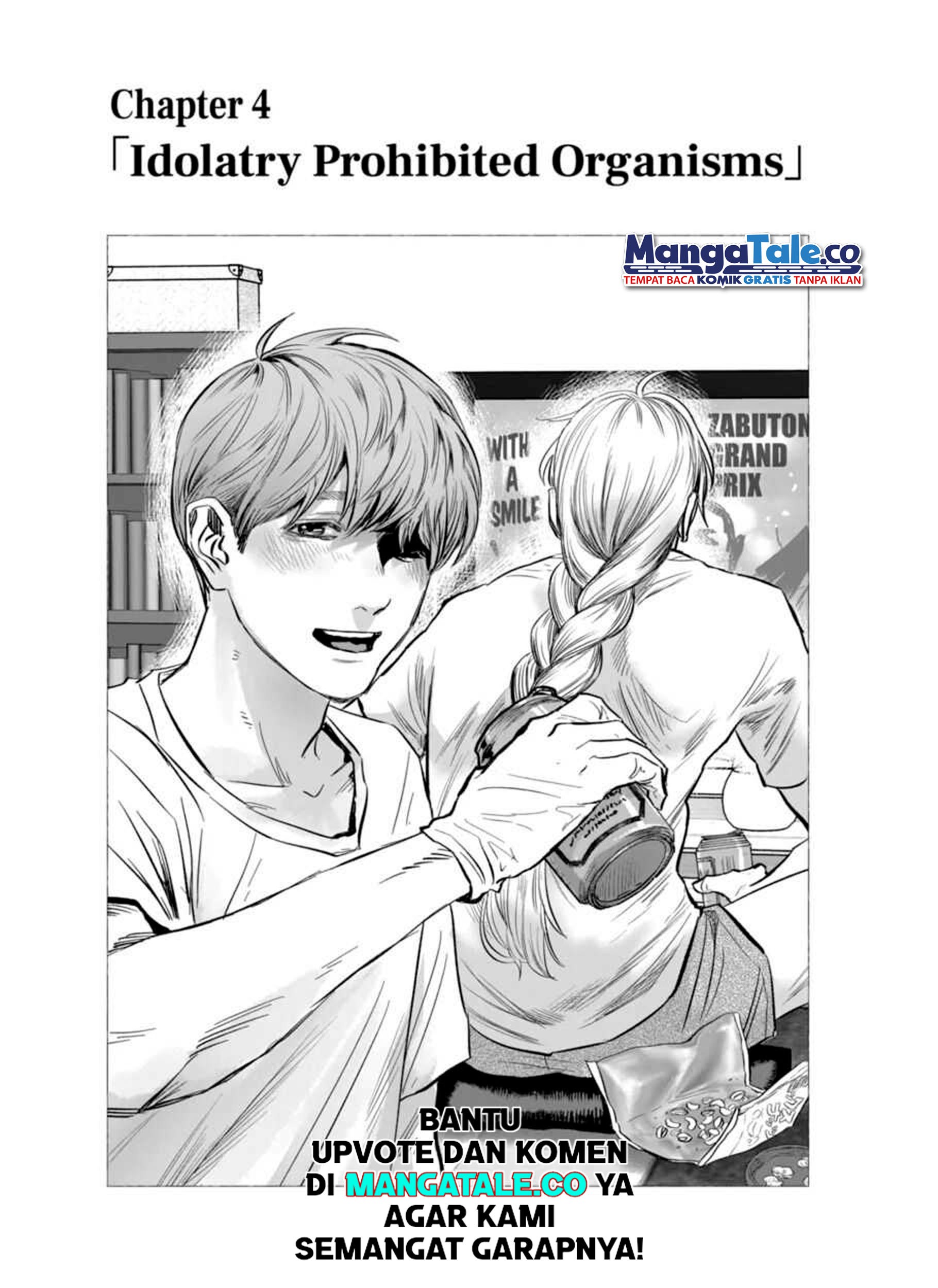 After God Chapter 4 - halaman 10
