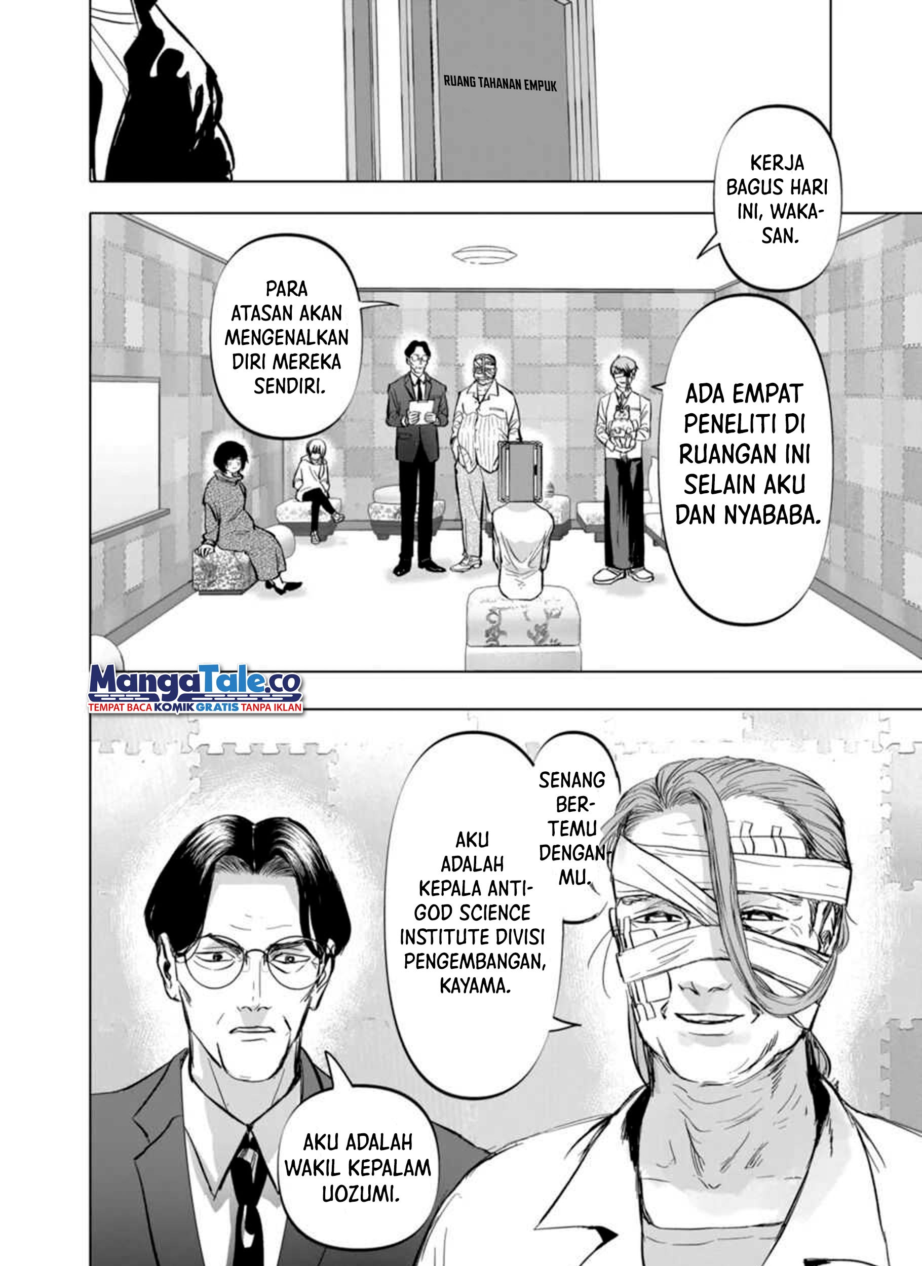 After God Chapter 4 - halaman 16