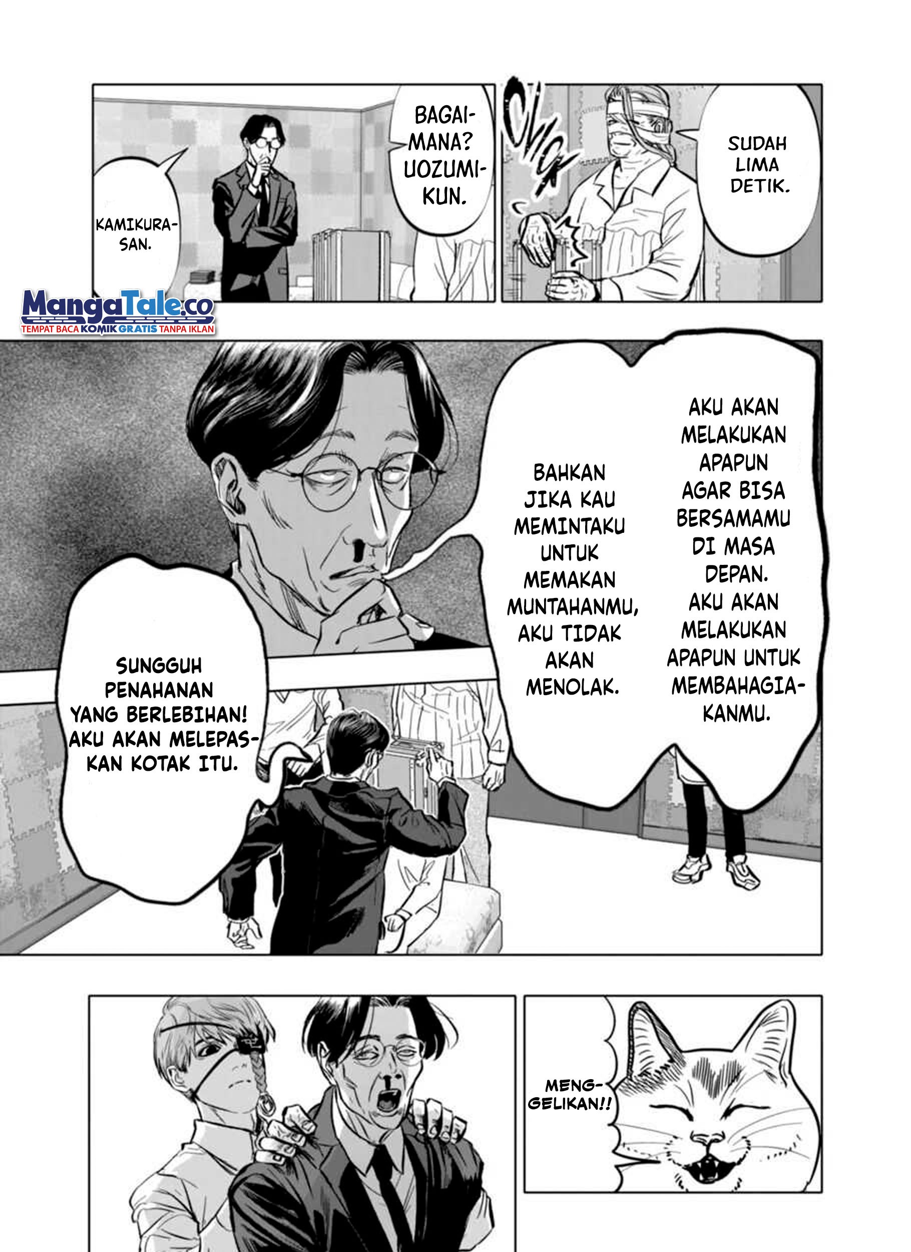 After God Chapter 4 - halaman 22