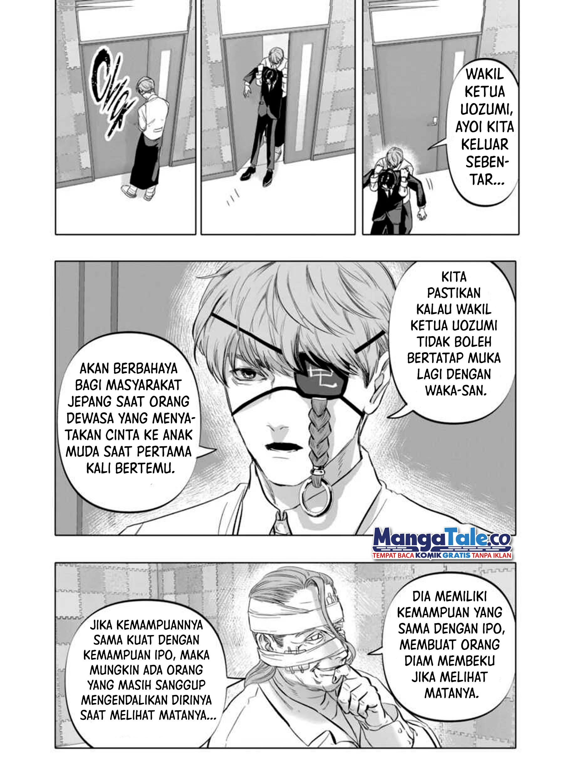 After God Chapter 4 - halaman 24
