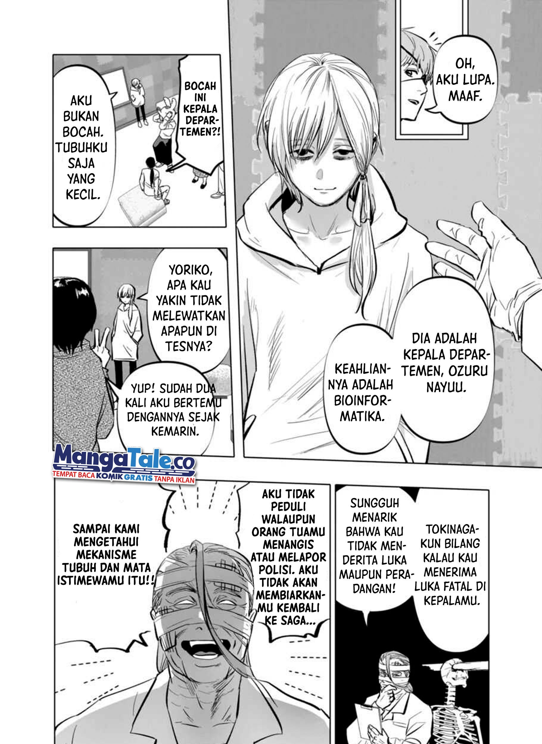 After God Chapter 4 - halaman 32