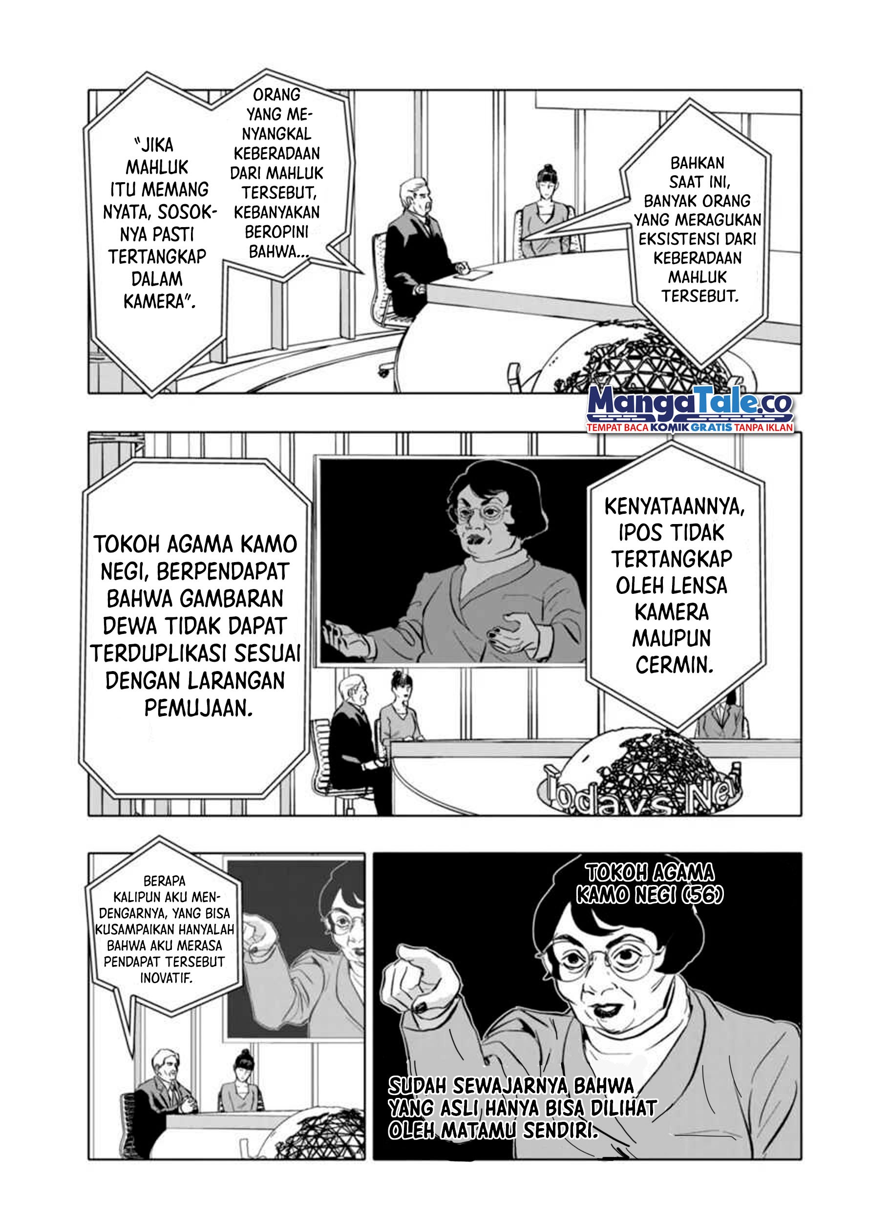 After God Chapter 4 - halaman 6