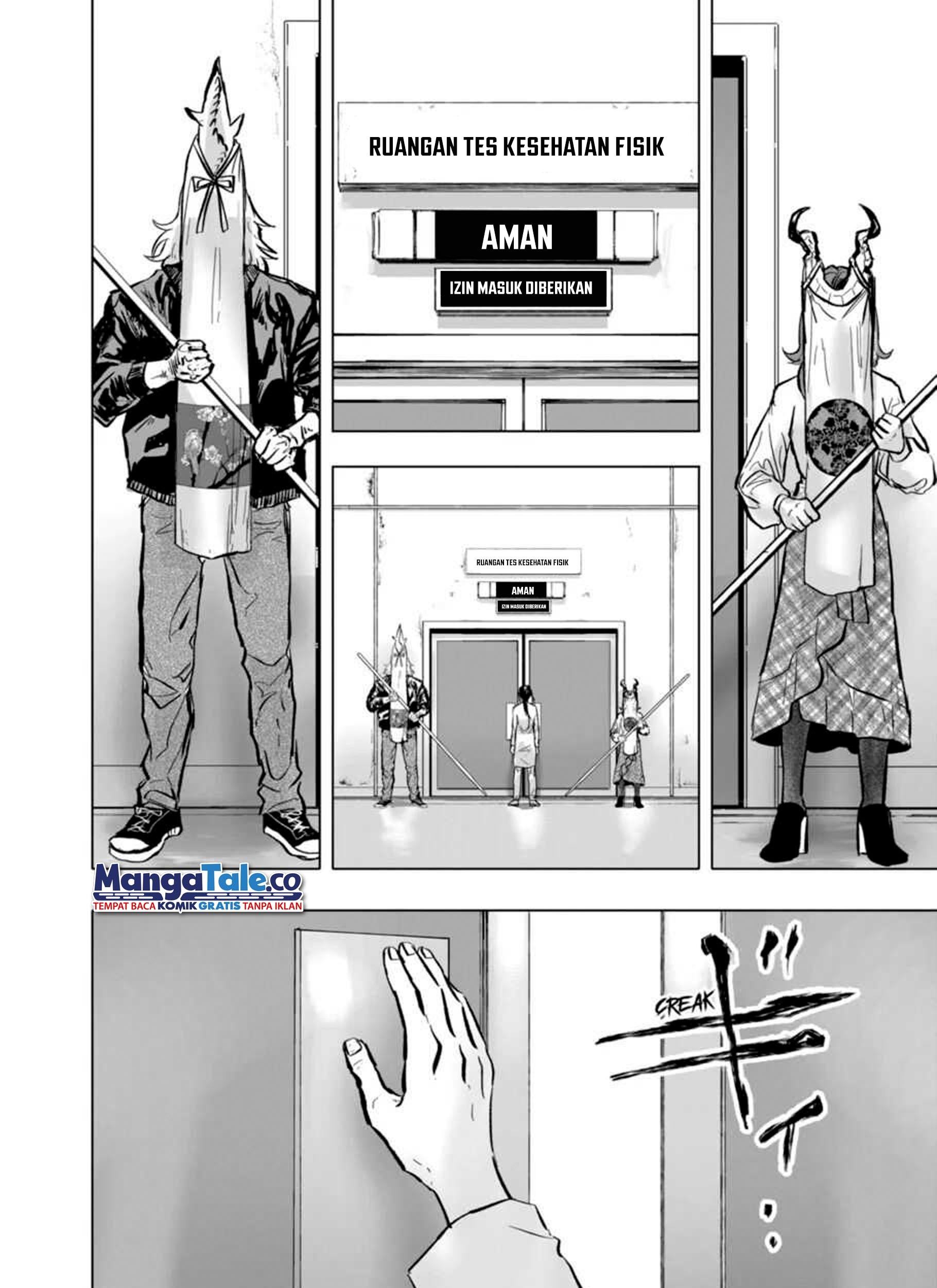 After God Chapter 5 - halaman 4
