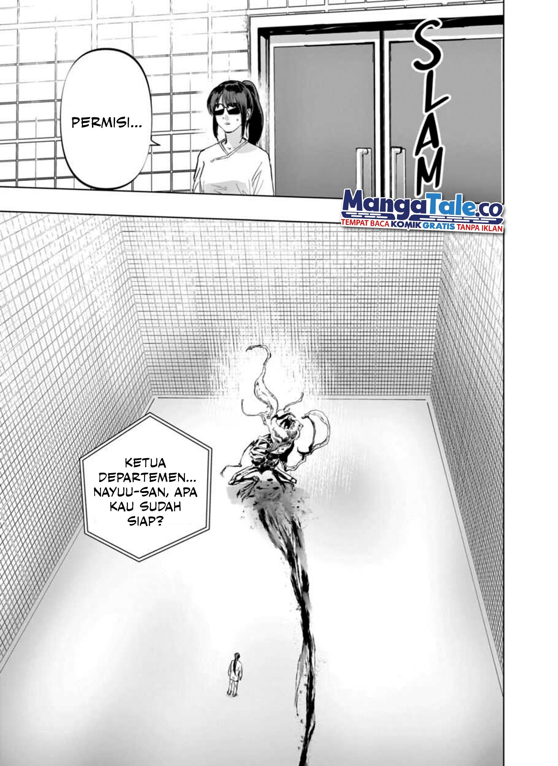 After God Chapter 5 - halaman 6