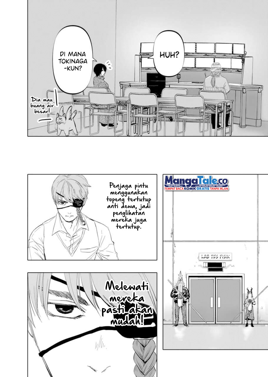 After God Chapter 6 - halaman 13