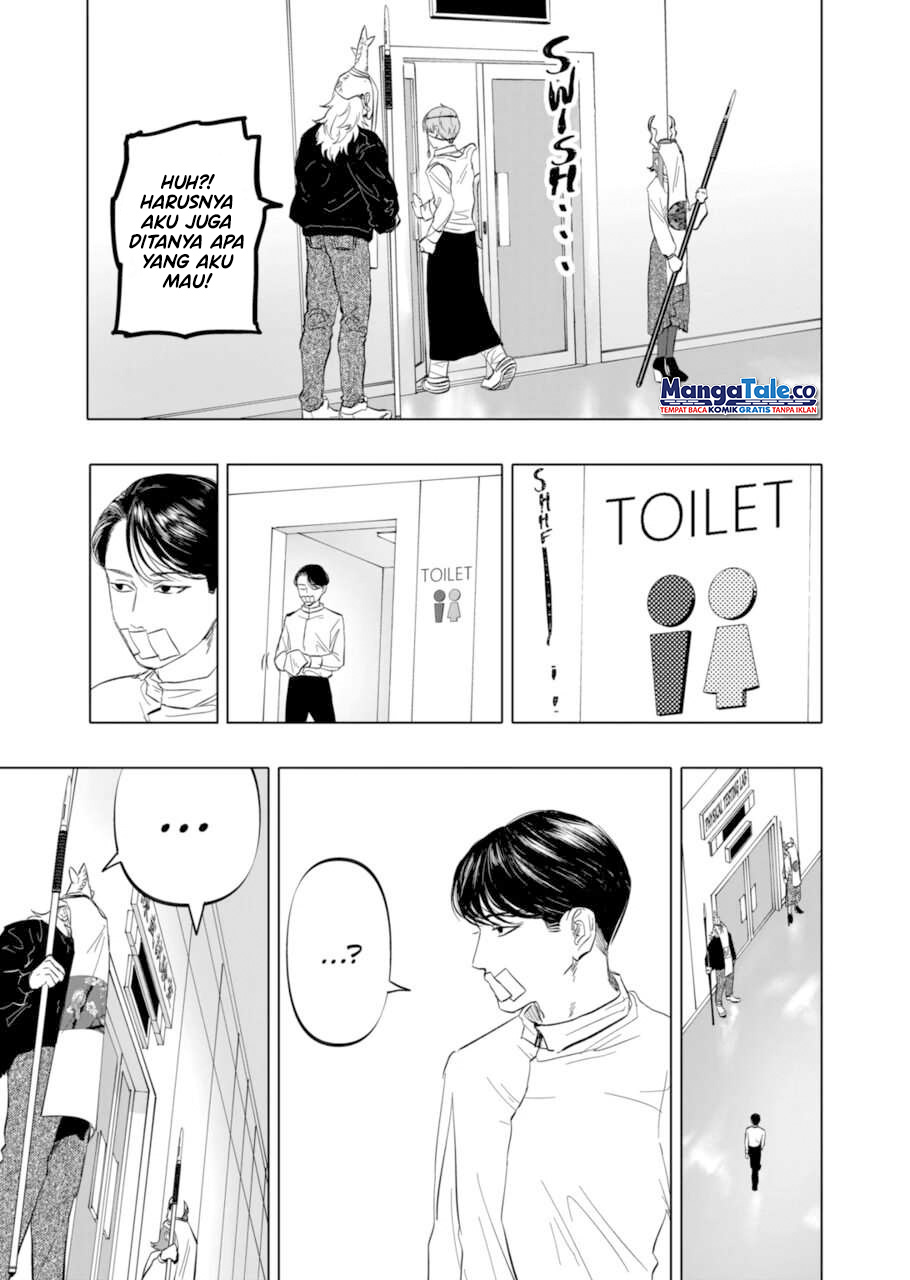 After God Chapter 6 - halaman 16