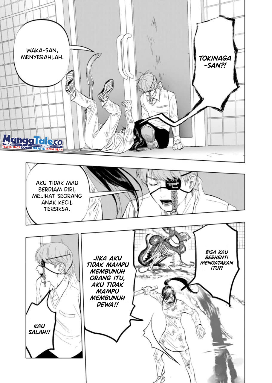 After God Chapter 6 - halaman 18