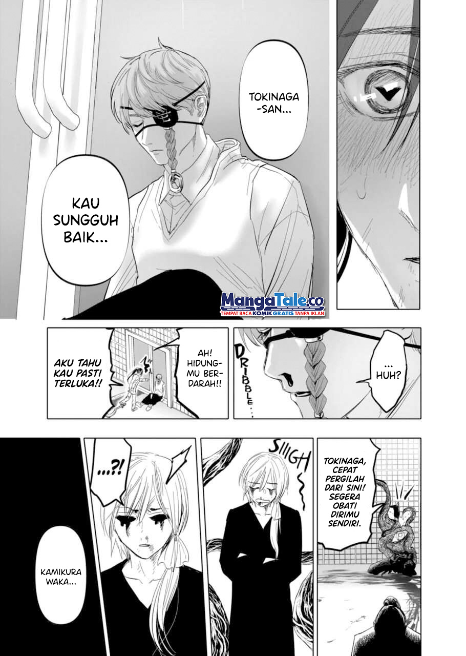After God Chapter 6 - halaman 22