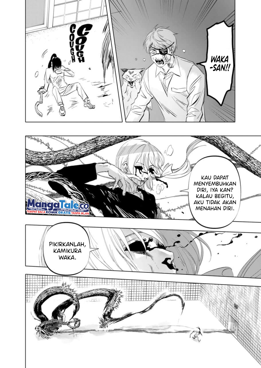 After God Chapter 6 - halaman 5