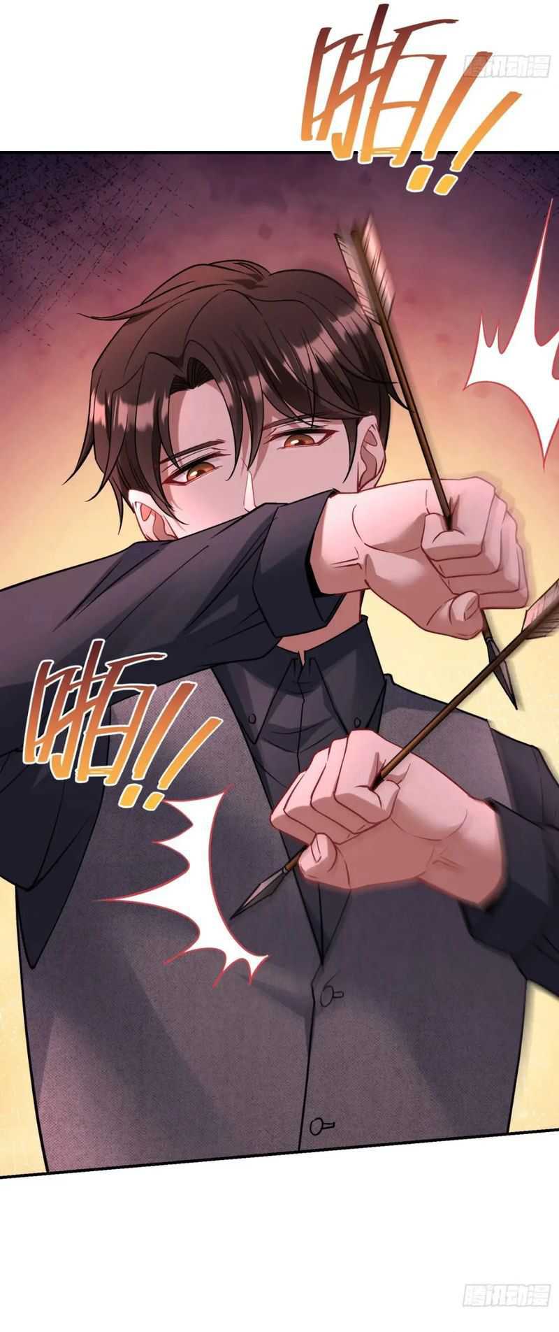 After Improperly Licking a Dog, I Became a Billionaire Chapter 102 - halaman 49