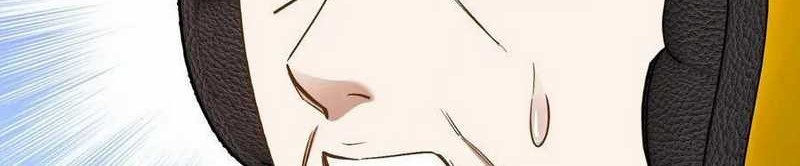 After Improperly Licking a Dog, I Became a Billionaire Chapter 111 - halaman 12