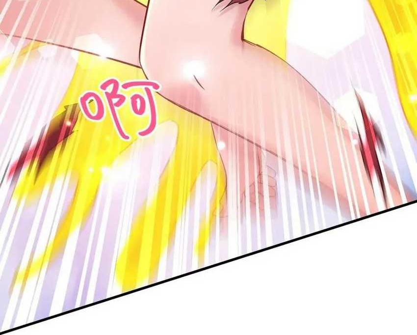 After Improperly Licking a Dog, I Became a Billionaire Chapter 113 - halaman 50