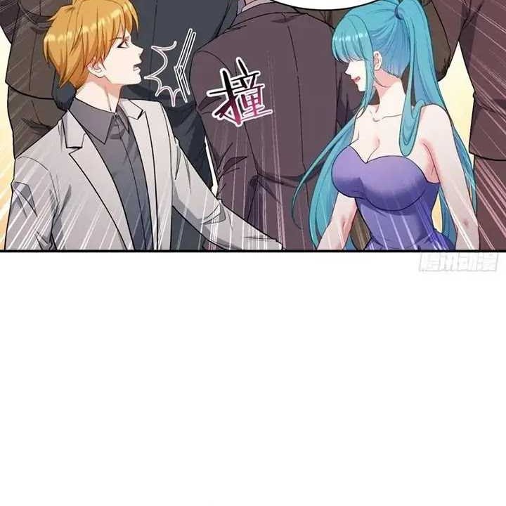 After Improperly Licking a Dog, I Became a Billionaire Chapter 118 - halaman 22