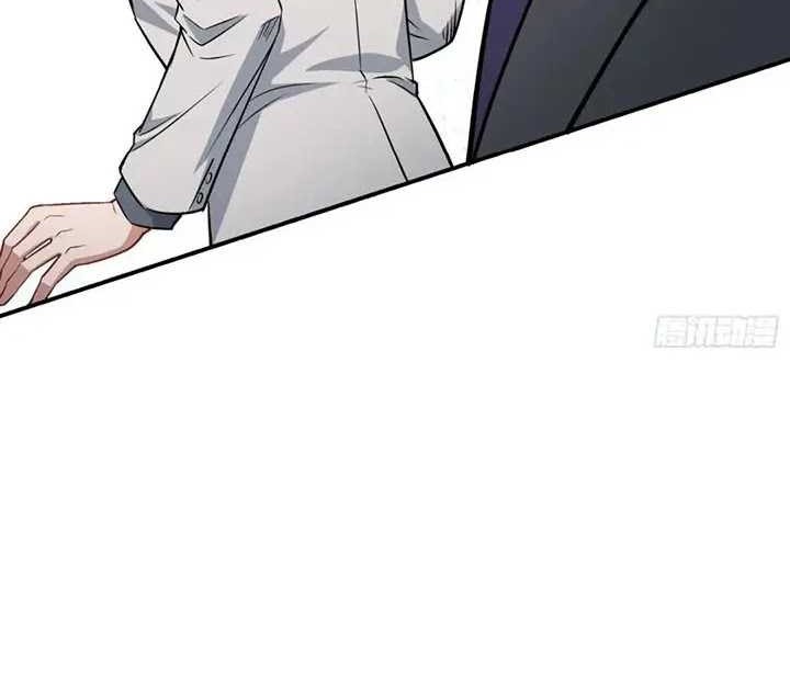 After Improperly Licking a Dog, I Became a Billionaire Chapter 118 - halaman 27