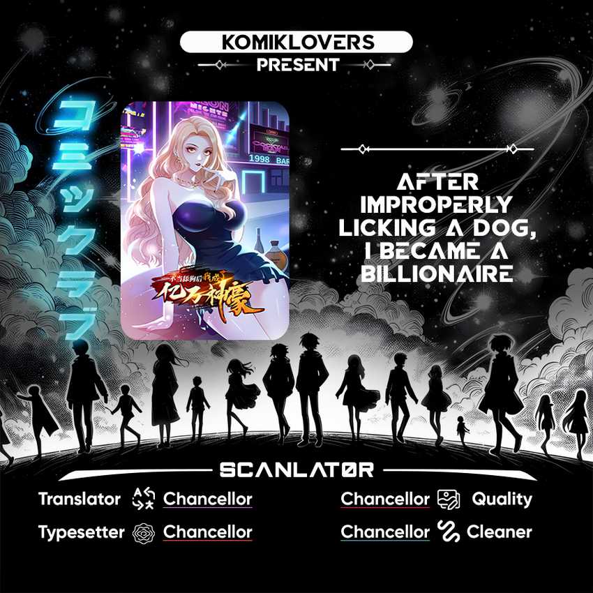 After Improperly Licking a Dog, I Became a Billionaire Chapter 124 - halaman 1